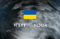 ICEYE та Nokia спільно з Міноборони України розроблятимуть власну систему супутникового зв’язку
