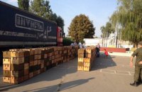 Павлоградский завод списал для продажи 100 млн капсюлей для патронов