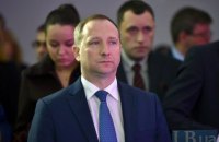 Бывший глава Администрации Порошенко возглавил харьковскую ячейку ОПЗЖ