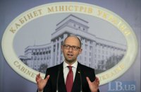 Яценюк поручил МИД выяснить обстоятельства гибели украинцев в Буркина-Фасо