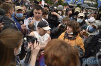 Біля Ради чоловік намагався вчинити самопідпал