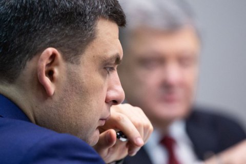 "Я вважаю, що ми просто різні", - Гройсман про можливе об'єднання з Порошенком на вибори в Раду