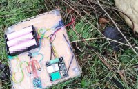 Контррозвідка СБУ запобігла терористичному акту, організованому "МДБ ДНР"