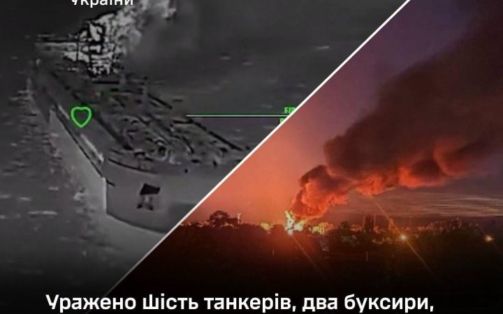 Генштаб: вночі Сили оборони успішно відпрацювали по цілях ворога