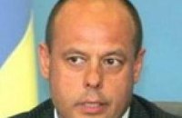 "Нафтогаз" должен "Газпрому" 500 миллионов