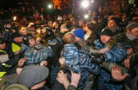 Не попадайтесь