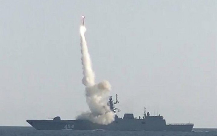Росія тримає у Чорному морі один корабель з "Калібрами"