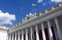 Палпатин прошел в Одесский горсовет