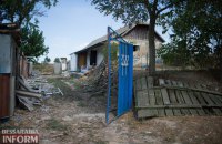 Офис омбудсмена назвал расизмом выселение ромов из Лощиновки