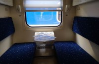 Укрзалізниця розширює проєкт "жіночі купе" ще на чотири напрямки 