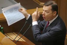 Ляшко: Азаров получает 100 тысяч зарплаты