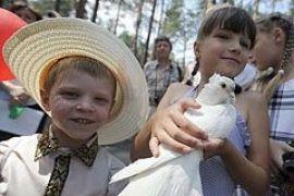 Австрийцы открыли в Броварах Детский городок