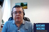 Україна може визнати Іран державою-спонсором тероризму, - Мережко