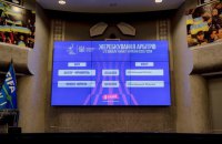 В українському футболі вперше призначили арбітрів за допомогою жеребкування
