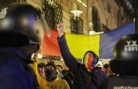 Президентські вибори в Румунії: без Джеорджеску, сутички ультраправих і нові фаворити