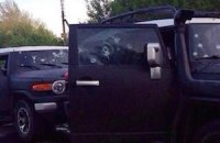 Прокуратура начала расследование убийств священника в Константиновке и супружеской пары в Луганской области