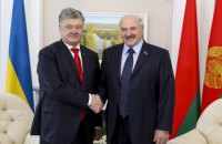 Порошенко: мы не хотим, чтобы Россия зашла нам во фланг через Беларусь