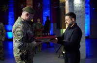 Зеленський вручив орден «Золота Зірка» командирам 3 армійського корпусу і Таврійської бригади