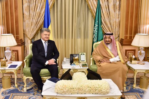 Украина и Саудовская Аравия подписали ряд документов о сотрудничестве