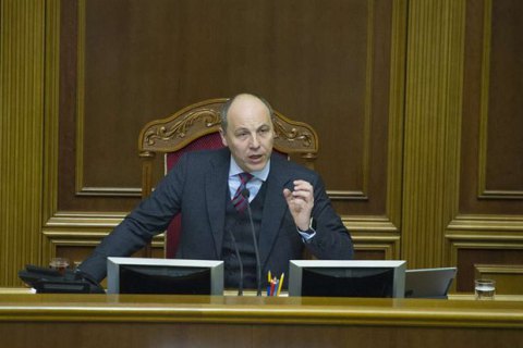 Рада рассмотрит проект бюджета на 2018 год во вторник, - Парубий