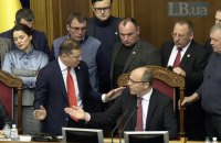 Рада проводит внеочередную сессию для введения военного положения (обновлено)