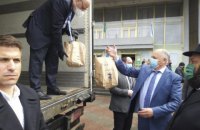 "Ізраїль передав двом містам України гуманітарну допомогу в зв'язку з коронавірусом"