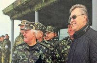 ДБР назвало "справжні причини, що сприяли анексії Криму" 