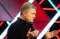 Порошенко закликає вакцинувати якомога більшу кількість українців і тим самим розірвати ланцюг захворювань