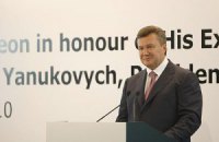 Янукович в поздравлении чешского президента вспомнил о евроинтеграции