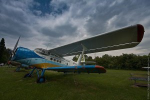 ФГИ начал приватизацию авиакомпании "Херсон-Авиа"