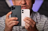 Большой и маленький: iPhone 12 mini и iPhone 12 Pro Max уже в Украине