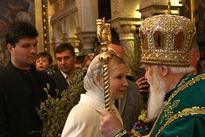 Тимошенко освятила вербу