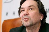 Юрий Андрухович: «В украинской литературе самое интересное – молодое»