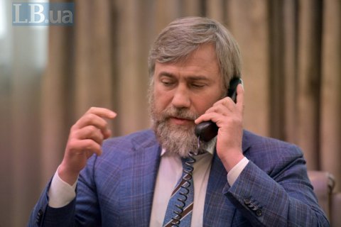 Новинский возглавил "Партию мира"