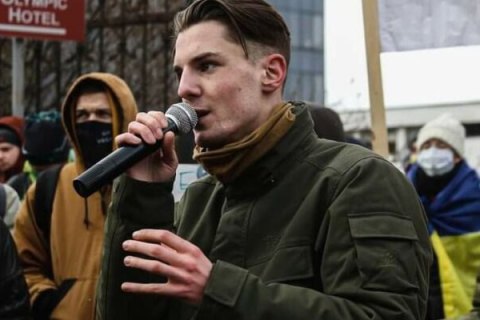 Ще одному активісту оголосили підозру через акцію під Офісом президента