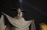 Головне за ніч. Понеділок, 20 лютого 