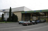 На Закарпатье задержан разыскиваемый Интерполом хорват