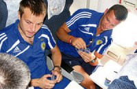 Киевское "Динамо" ушло в месячный отпуск