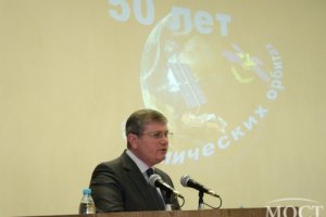 Вилкул рассказал о Днепропетровской области в Австрии