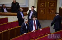 На собрание оппозиции пришли более 150 народных депутатов