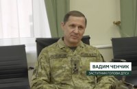 Зеленський призначив в.о. голови ДПСУ Вадима Ченчика 