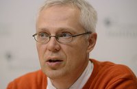 Борьба с дефляцией может обернуться белорусским сценарием, - Найман