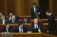 Театральна постановка від олігархів