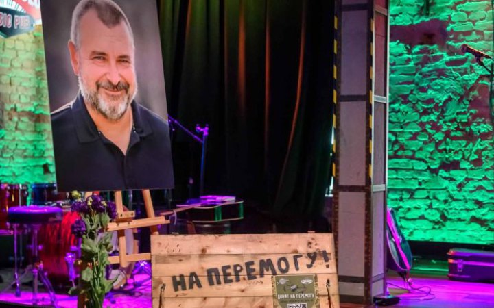 Друзі загиблого на фронті поета Гліба Бабіча влаштували вечір його пам'яті