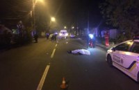 В Кропивницком посреди улицы застрелили гражданина Азербайджана
