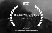 Український документальний фільм переміг на конкурсі кінофестивалю IDFA