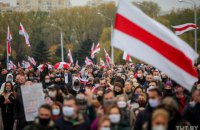 МВС Білорусі заявило про затримання понад 200 людей в День Волі 