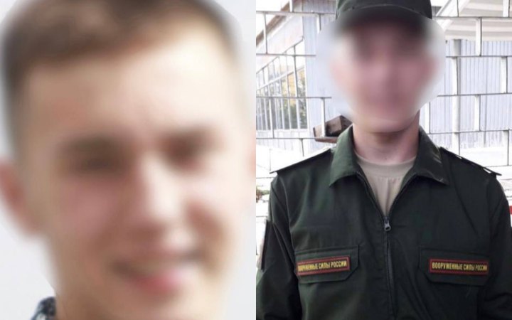 Двом російським окупантам повідомлено про підозру за грабіж та зґвалтування, – ОГ