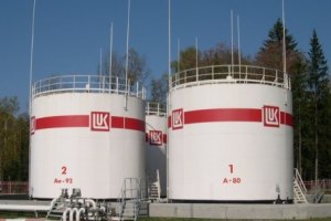 "Лукойл" продает Одесский НПЗ владельцу "Металлиста", - источники