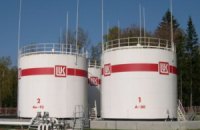 "Лукойл" продает Одесский НПЗ владельцу "Металлиста", - источники